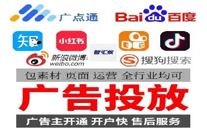 SEM托管公司案例：品牌提升