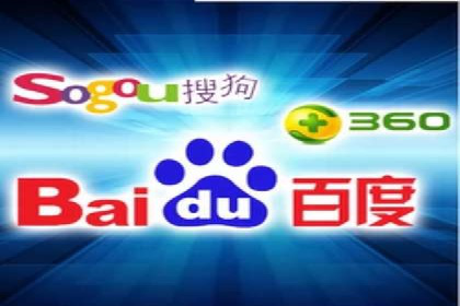 sem账户托管如何助力企业实现营销目标